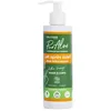 Image de Ciel d'Azur Labs - Lait Après-Soleil Pur’Aloé - 50% Aloé Arborescens Natif - Corps - Hydratation Intense - Certifié Bio Cosmos Organic - 98% d'Origine Naturelle - Flacon 200 ml