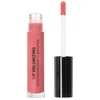 Image de Nocibé - LIP VOLUMIZING Gloss 1 pieces Or rose unisex