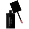 Image de Nocibé - SHAKE & SHINE LACQUER Rouge à lèvres 1 pieces Or rose unisex