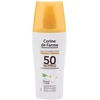 Image de CORINE DE FARME - Lait hydratant Protect & Bronze SPF50 Protection solaire 150 ml unisex