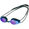 Image de GAFAS TRACKS MIRROR BLACK/BLUE MULTI/BLACK - T: UNI