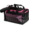 Image de arena Spiky III Duffle 25 Sac de Sport pour Piscine, Plage, Fitness et Loisirs, Sac de Voyage en Tissu Imperméable pour Vêtements Mouillés avec Bandoulière Ajustable, Sac de Plage, 25 litres