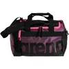 Image de arena Spiky III Duffle 40 Sac de Sport pour Piscine, Plage, Fitness et Loisirs, Sac de Voyage en tissu Imperméable pour Vêtements Mouillés avec Bandoulière Ajustable, Sac de Plage, 40 Litres