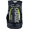 Image de arena Fastpack 3.0 Sac à Dos Sportif pour la Natation, la Mer, le Gymnase et le Sport, Sac de Voyage Hydrofuge avec Bretelles Matelassées, Compartiment pour Chaussures et Vêtements Mouillés, 40 litres