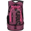 Image de arena Fastpack 3.0 Sac à Dos Sportif pour la Natation, la Mer, le Gymnase et le Sport, Sac de Voyage Hydrofuge avec Bretelles Matelassées, Compartiment pour Chaussures et Vêtements Mouillés, 40 litres