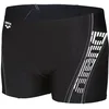 Image de Arena Short de Bain pour Homme de Piscine et de Plage Byor Evo R, Short de Bain pour Homme à Séchage Rapide, Résistant au Chlore et au Sel, en Tissu MaxFit Eco, Protection UV UPF 50+, Doublure Frontale