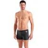 Image de ARENA Feel Dynamo R Maillot de Bain Homme Mer & Piscine, Maillot de Bain Élastique à Séchage Rapide en Tissu Maxfit Eco avec Résistance Maximale au Chlore et au Sel, Protection UV UPF 50+