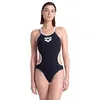 Image de Arena Maillot de Bain Une pièce Double croisée dans Le Dos pour Femme, Noir/Blanc/argenté, 64