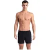 Image de Arena Bywayx R Maillot de Bain Homme, Maillot de Bain en Tissu Recyclé Confortable et à Séchage Rapide, Maillot de Bain avec Slip Intérieur en Maille et Poches Latérales
