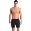 Image de Arena Boxer de Plage et de Piscine Fundamentals pour Hommes Logo, Maillot de Bain en Tissu Doux Recyclé à Séchage Rapide, Boxer de Plage avec Slip Intérieur en Maille