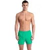 Image de Arena Bywayx R Maillot de Bain Homme, Maillot de Bain en Tissu Recyclé Confortable et à Séchage Rapide, Maillot de Bain avec Slip Intérieur en Maille et Poches Latérales