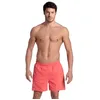 Image de ARENA Boxer de Plage Fundamentals Logo R pour Hommes