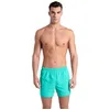 Image de Arena Bywayx R Maillot de Bain Homme, Maillot de Bain en Tissu Recyclé Confortable et à Séchage Rapide, Maillot de Bain avec Slip Intérieur en Maille et Poches Latérales