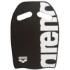 Image de Arena Kickboard Blanc et noir