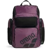 Image de ARENA Sac à Dos de Sport, Natation et Voyage One Go 45 L Plum
