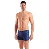 Image de ARENA Feel Scratchy Short de Natation pour Homme