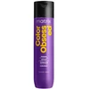 Image de Matrix - Color Obsessed Shampoing 300 ml unisex