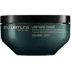 Image de Shu Uemura - Ultimate Reset Masque et cure cheveux 200 ml unisex