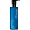 Image de Shu Uemura - Muroto Volume Après-shampoing 250 ml unisex