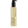 Image de Shu Uemura Essence Absolue baume cheveux 150 ml