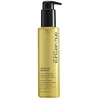 Image de Shu Uemura - Essence Absolue nourrissante Cire et crème cheveux 150 ml unisex