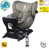 Image de Si ¨ge auto Gaia+ R129 i-Size Softness Cappuccino