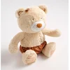 Image de Orsino Peluche Ours 31 cm Vanille / Camel