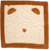 Image de Grand tapis de jeu en double gaze de coton et sherpa