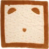 Image de Orsino Grand Tapis Beige