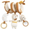 Image de Spirale d'activités coton bio Petit Soleil