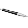 Image de Parker Urban 1931593 Stylo plume Finition Noir estompée avec Attributs Dorés