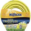 Image de Tricoflex 116787 13 mm 50 m jaune Tuyau darrosage