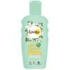 Image de Lovea - Lait Hydratant Après-soleil Monoï de Tahiti 150 ml female