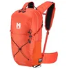Image de MILLET Sac à Dos Randonnée Confort Respirant Ergonomique Outdoor - SENECA LT 22 L