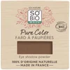 Image de SO BiO étic - Pure Color Fard à paupières 3 ml Marron unisex