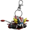Image de Plastoy Goldorak Porte-clés Chibi Goldorak Spacer - Plastique - 10 cm