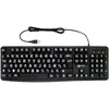 Image de Clavier Alphanumérique Filaire de Geemarc avec Grands Caractères Blancs sur Larges Touches Noires - Contraste Élevé pour Personnes Malvoyantes - Compatible avec Windows XP, Vista, 7, 8, 10 - AZERTY