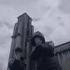 Image de C Est a Moi Ca