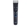 Image de Tondeuse Multifonction Rechargeable - DOS172