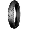 Image de MICHELIN 90/90-14 52P PILOT STREET TL/TT - 90/90/R14 52P - A/A/70dB - Moto Pneu