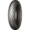 Image de MICHELIN PSTR 130/70-17 62S TL