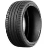 Image de KORMORAN 225/45 ZR17 94W SUMMER 3 XL