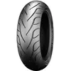 Image de MICHELIN 150/80 B16 77H COMMANDER II REINF REAR - 80/80/R16 77H - A/A/70dB - Moto Pneu