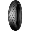 Image de MICHELIN 90/90-18 57P PILOT STREET REAR REINF - 90/90/R18 57P - A/A/70dB - Moto Pneu