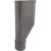 Image de SOMATHERM FOR YOU, Entonnoir Double pour évacuation de Machine à Laver - Corps en ABS recyclé - Sortie Horizontale - Diamètre 40 mm - Compact et Durable - Idéal pour eaux usées