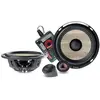 Image de Focal PS165FSE