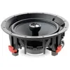 Image de FOCAL 100ICW8 100ICW8
