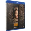 Image de MEDEE - BLU-RAY [HD DVD]