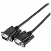 Image de Dexlan Rallonge SVGA sans ferrites pour moniteurs M/F 10 m