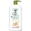 Image de LE PETIT OLIVIER - Crème Douche Extra Douce & Hydratante - Lait D'Avoine - Pour Toute La Famille - PH Neutre Pour La Peau - Sans Savon, Sans Colorant - Fabriqué En France - 750 ml (Lot de 2)
